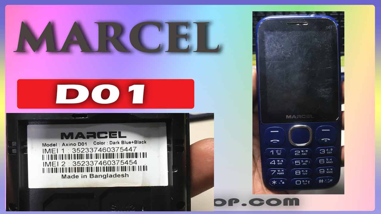 MARCEL-D01-FLASH-FILE-WITHOUT-PASSWORD